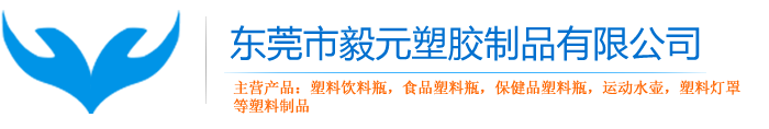 上海橙旺智能科技有限公司